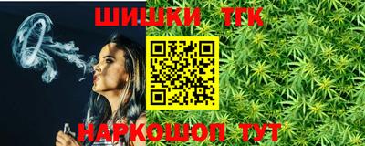 меф Бугуруслан
