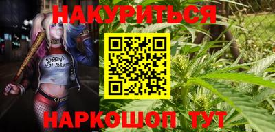 меф Бугуруслан
