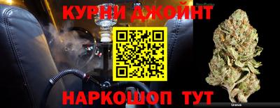 MDMA Бузулук