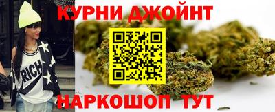 MDMA Бузулук