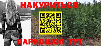 MDMA Бузулук