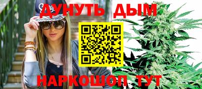 MDMA Бузулук