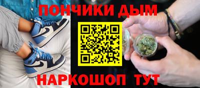 MDMA Бузулук
