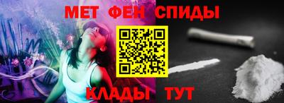MDMA Бузулук