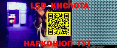 MDMA Бузулук