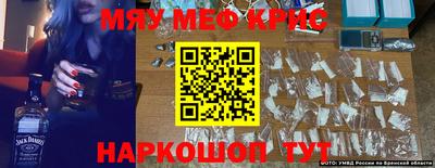 MDMA Бузулук